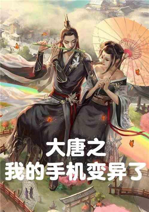 自己不好的事情被别人说出来，怎么办？